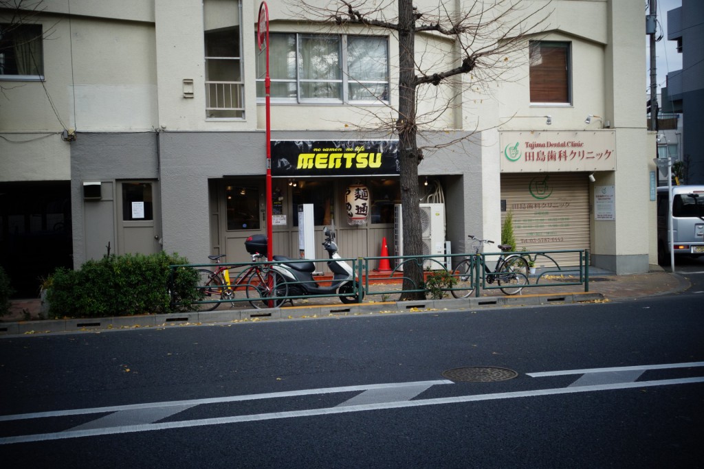 MENTSUさんの正面画像